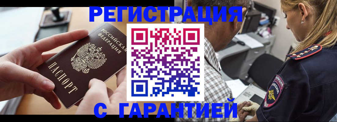 форма 3 в Тихорецке