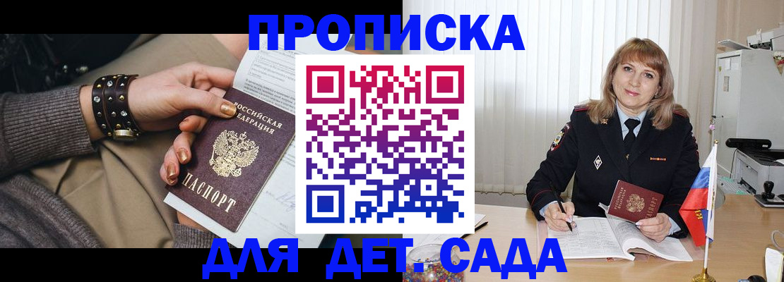 форма 3 в Тихорецке